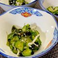 ☆あいちゃん's cooksnap of when they made 簡単！きゅうりとわかめ・ちりめんの酢の物.