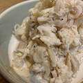 みかあさん♪'s cooksnap of when they made 切り干し大根とホタテ缶のサラダ.