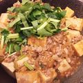 ぱぴぷゆい's cooksnap of when they made 冷凍厚揚げでジュワッとひき肉あんかけ.