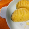 サトモユリア's cooksnap of when they made 簡単！ジュースでフルーツ蒸しパン.
