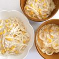 ❀あいちゃん❀'s cooksnap of when they made ツナクリームうどん.