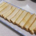 きらり流れ星's cooksnap of when they made 低糖質厚揚げステーキ！(^^).