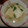白いぐれーぷ's cooksnap of when they made 簡単♡初めての優しい蕪蒸し.