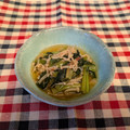 龍青空ママ's cooksnap of when they made 小松菜とえのきの煮浸し.