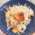 classic's cooksnap of when they made ✿スモークサーモンと新玉ねぎのサラダ✿.