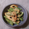 メイプル⌘'s cooksnap of when they made いんげんとちくわの焼肉のたれマヨサラダ.