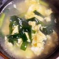 夢福らむ's cooksnap of when they made ふんわり卵の簡単☆ニラたまスープ.