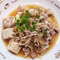 motoまま's cooksnap of when they made ☆肉豆腐☆.