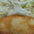 ぱんだねーさん's cooksnap of when they made ♪ささみで楽々☆サクサク木の葉カツ～♪..