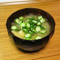 Asato★'s cooksnap of when they made 大根とおくらのお味噌汁.