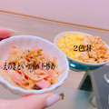 Rina☻'s cooksnap of when they made エノキと厚切りベーコンのバター麺つゆ炒め.