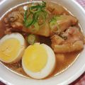 ♡arisa♡'s cooksnap of when they made ★☆圧力鍋で鶏肉と大根、茹で卵の煮物☆★.