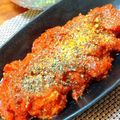 ねこ子16's cooksnap of when they made イタリアン肉だんご.