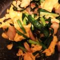 オデッタ's cooksnap of when they made すぐ出来る！エリンギ入りニラ玉.