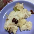 クック5JVRUQ☆'s cooksnap of when they made 甘納豆オガタおこわ.