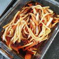 futapapa's cooksnap of when they made 大根(の皮)の醤油漬け.