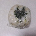 きらり流れ星's cooksnap of when they made 天かすと青のりとピザ用チーズのおにぎり.