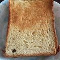 もものすけのまま's cooksnap of when they made ホームベーカリーでデニッシュ風食パン.