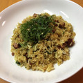 Etsu☆ko's cooksnap of when they made 簡単！紫蘇とベーコンの和風カレー醤油炒飯.