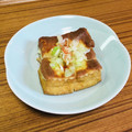 Asato★'s cooksnap of when they made 簡単厚揚げチーズ焼き.