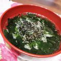 みけみぞ's cooksnap of when they made マグカップで作れちゃう☆わかめスープ.