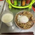 ニッシーマン's cooksnap of when they made 中華秘伝開陳！　超簡単スジ肉の下準備.