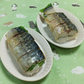 赤い電話's cooksnap of when they made 簡単サバ寿司（焼き鯖寿司）.