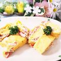 ゆるмαмα's cooksnap of when they made お弁当に★卵1個でカニカマとマヨの卵焼き.