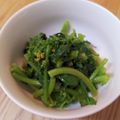 okashilove's cooksnap of when they made 話題の副菜作りおき！料亭の菜の花おひたし.