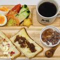 choco831's cooksnap of when they made 肉味噌トースト.