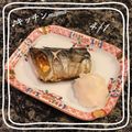 ♪キッチンmama's cooksnap of when they made 皮はパリッと♪さばの塩焼き.