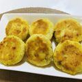 優木星's cooksnap of when they made 糖質オフ！ツナマヨ＆チーズ☆おからお焼き.