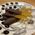 ゆうりょう丸's cooksnap of when they made ♡文旦の皮でピール♡〜いろいろアレンジ♡.