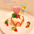 クック7R8FO3☆'s cooksnap of when they made 簡単♡犬用ケーキ クリスマス☆誕生日に.