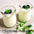 komomoもも's cooksnap of when they made 簡単☆カルピスプリン.