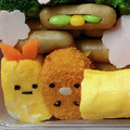 SUNMOONMOM's cooksnap of when they made 簡単キャラ弁☆すみっコぐらしのとんかつ.