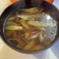 クックM96XDX☆'s cooksnap of when they made ナスとミョウガのみそ汁.