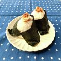 きっかママ's cooksnap of when they made おかかクリームチーズ♥おにぎり.