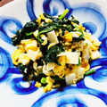 kinniko's cooksnap of when they made 懐かしい給食！ほうれん草の卵チーズ和え.