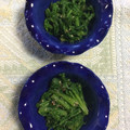 ひろみつばち's cooksnap of when they made 簡単わさび菜のゴマおかかのお浸し.