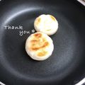 ねっちゃんっ's cooksnap of when they made フライパンでこんがり焼き餅.
