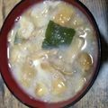 ガリィ・トゥーマーン's cooksnap of when they made 簡単美味しい【なめこと豆腐の赤だし味噌汁.