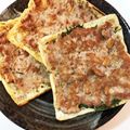 みなとのまんま's cooksnap of when they made ひき肉をのせた☆油揚げのパリパリ焼き.