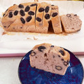 ミアンミアン's cooksnap of when they made 簡単HM♡黒豆ケーキ♡おせちリメイク.