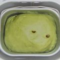 マックス＆アーク's cooksnap of when they made ☆HBで青汁みるくパン☆.