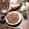 s06007's cooksnap of when they made そば湯も美味しい十割そばのざる蕎麦.