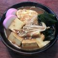 こつゆ514's cooksnap of when they made お蕎麦屋さんのカレーうどん.
