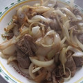 きらり流れ星's cooksnap of when they made 菱田屋の再現レシピ！しょうが焼き.