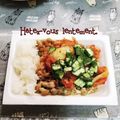 ひトみ's cooksnap of when they made 夏に◎混ぜるだけ！おくらキムチ納豆.