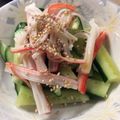 ベティ３'s cooksnap of when they made おつまみ★カニカマきゅうり和え.